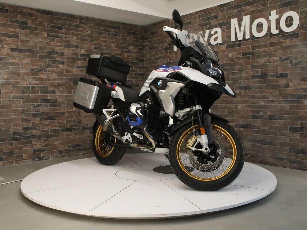 R 1250 GS