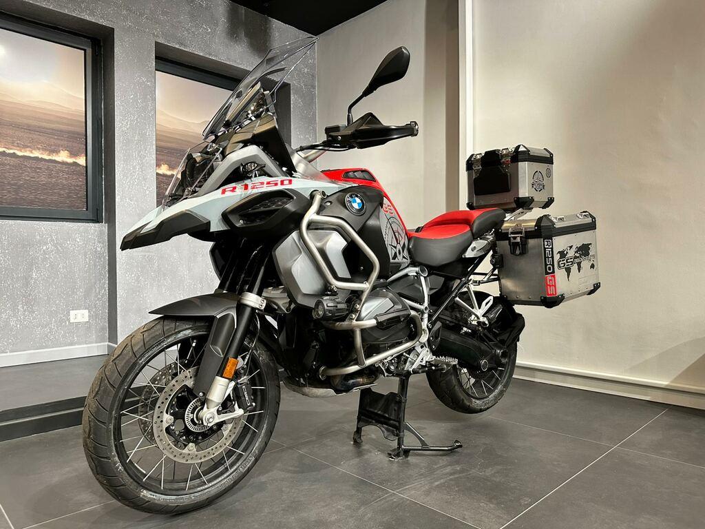 R 1250 GS