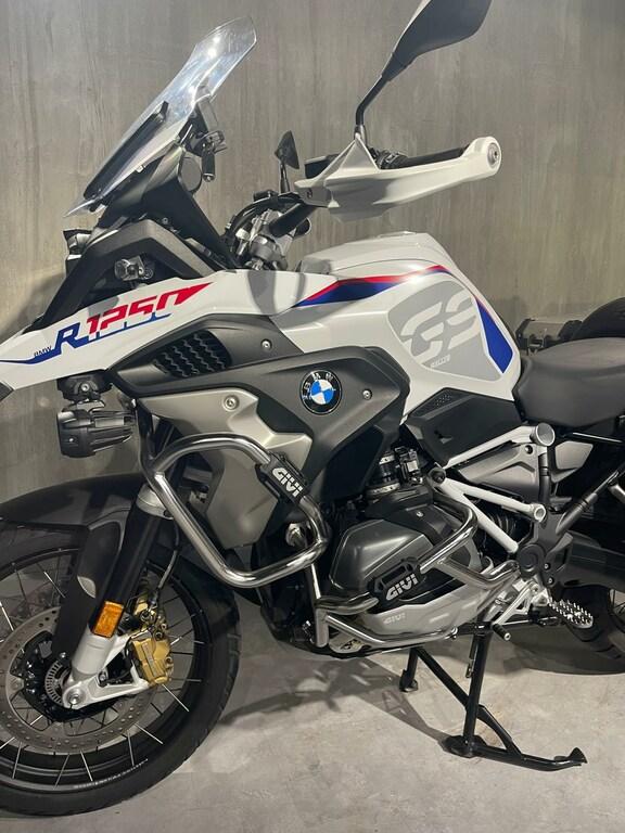 R 1250 GS
