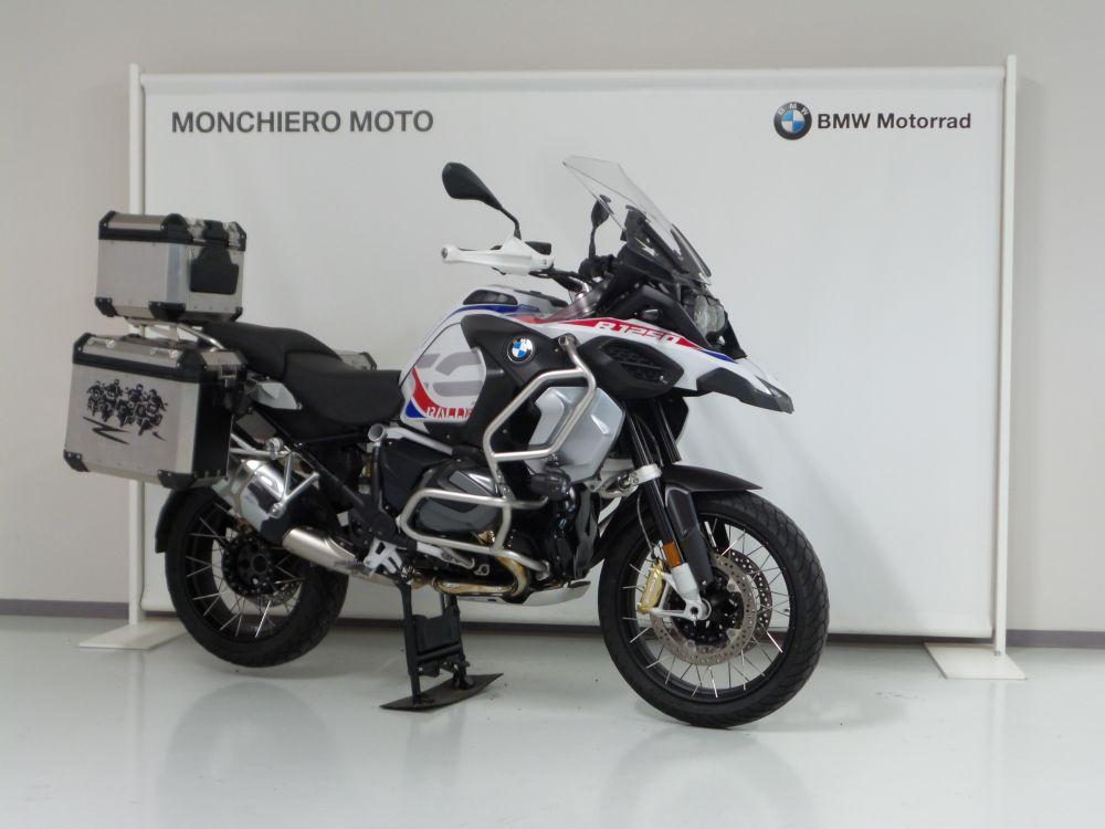 R 1250 GS