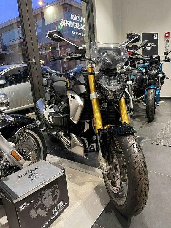 R 1250 R