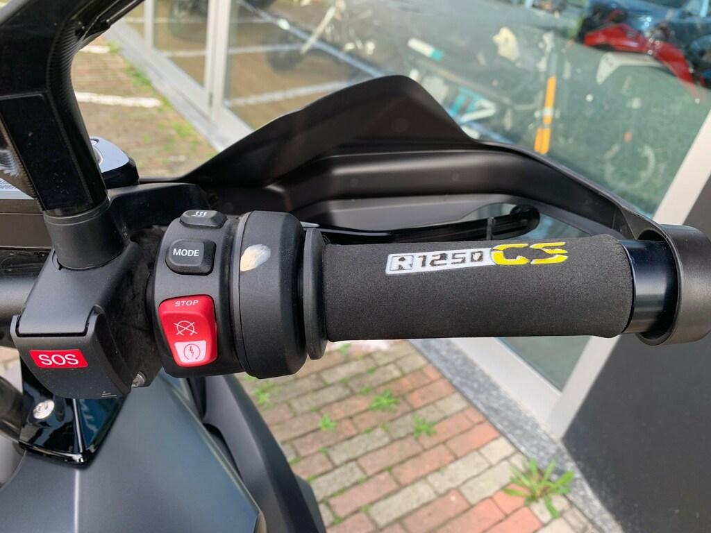 R 1250 GS