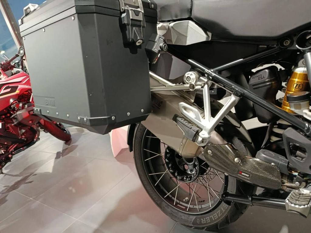 R 1250 GS
