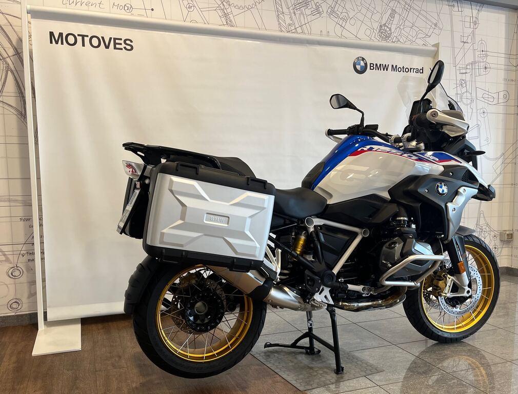 R 1250 GS