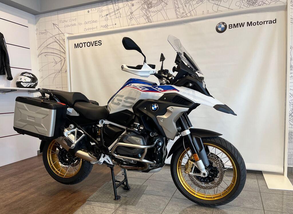 R 1250 GS