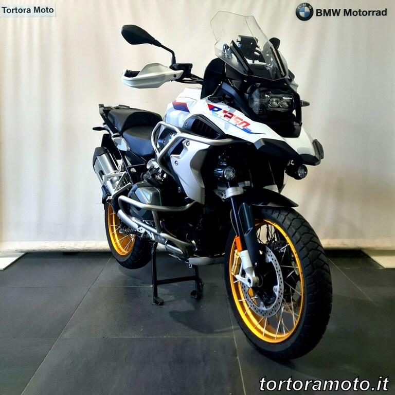 R 1250 GS