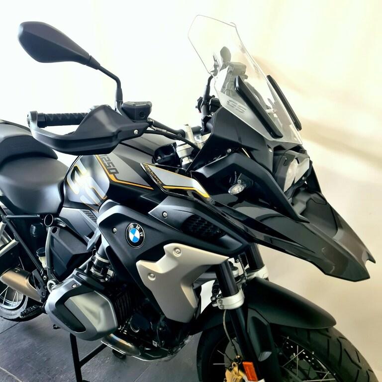 R 1250 GS