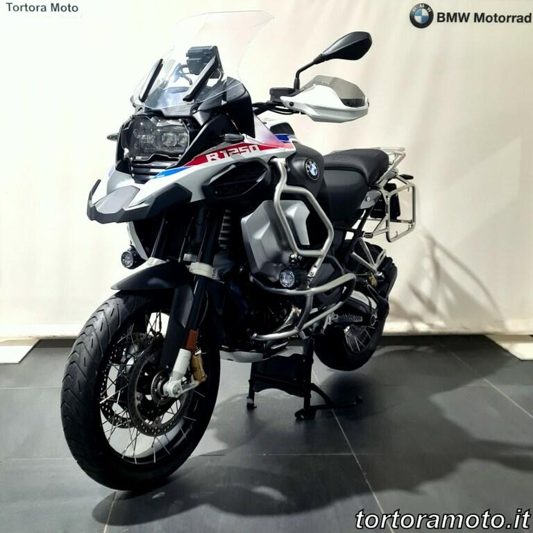 R 1250 GS