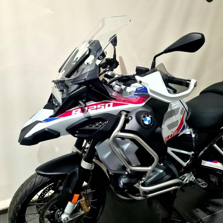 R 1250 GS