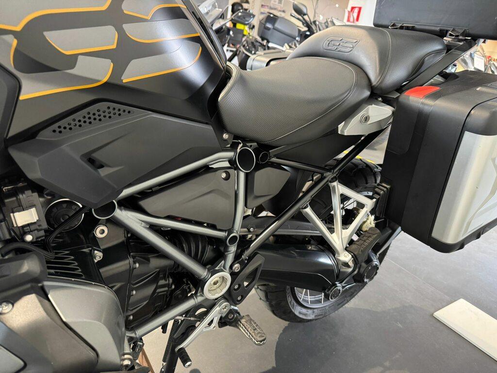 R 1250 GS