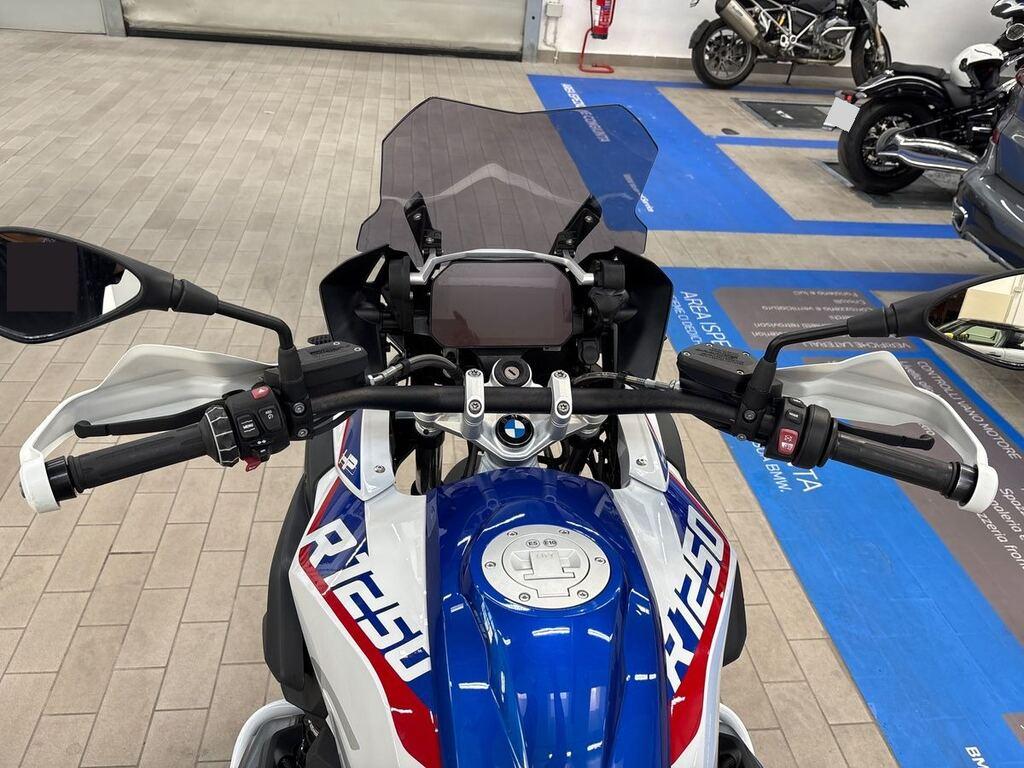 R 1250 GS
