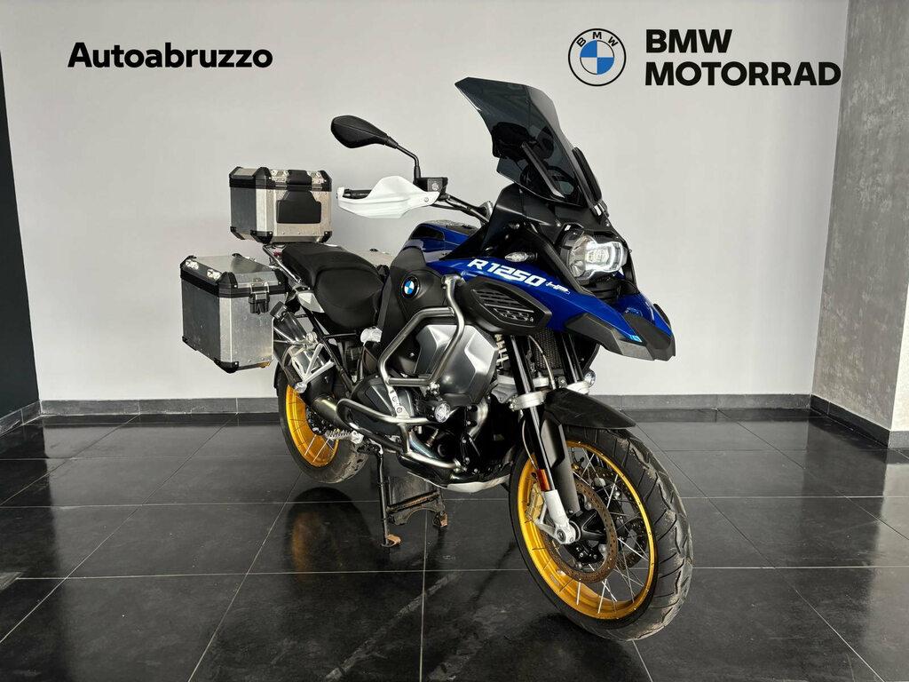R 1250 GS