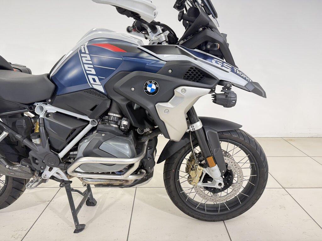 R 1250 GS