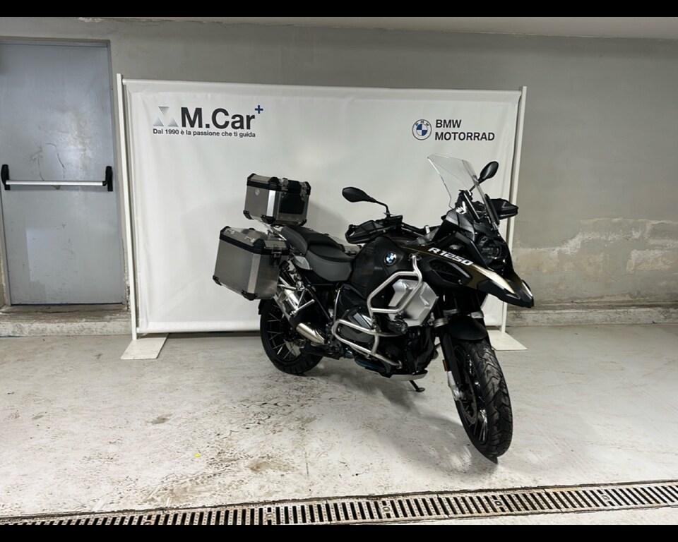 R 1250 GS
