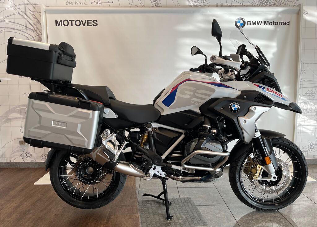 R 1250 GS