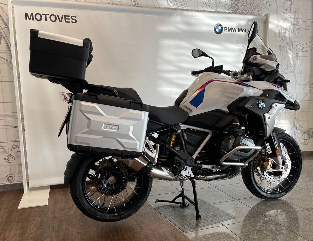 R 1250 GS