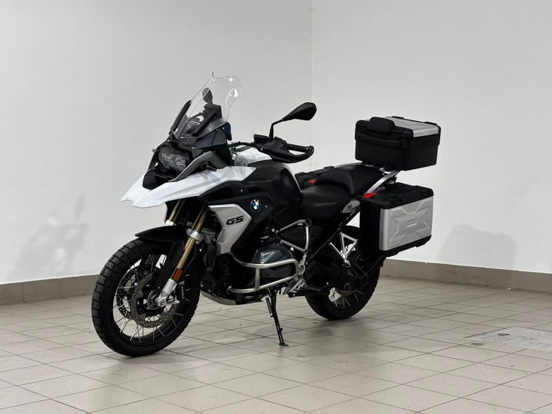 R 1250 GS