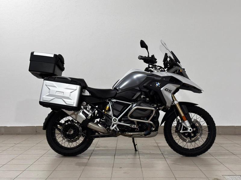 R 1250 GS