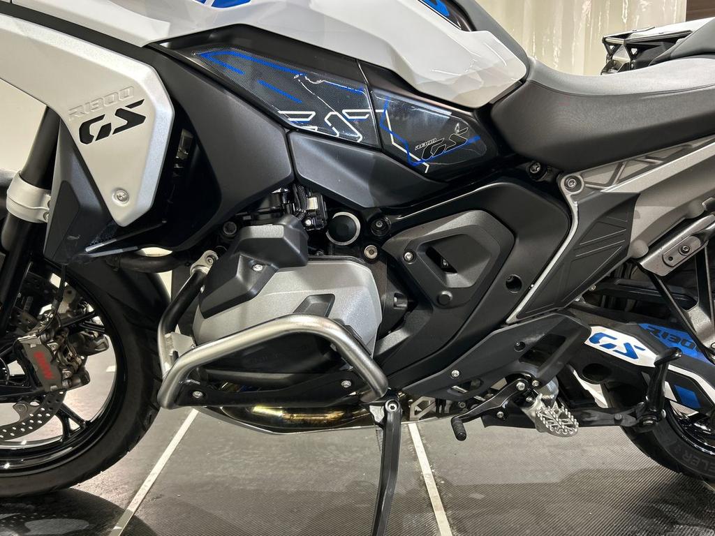 R 1300 GS