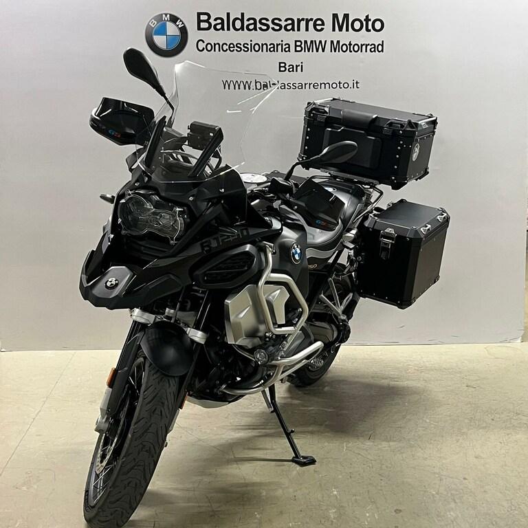 R 1250 GS