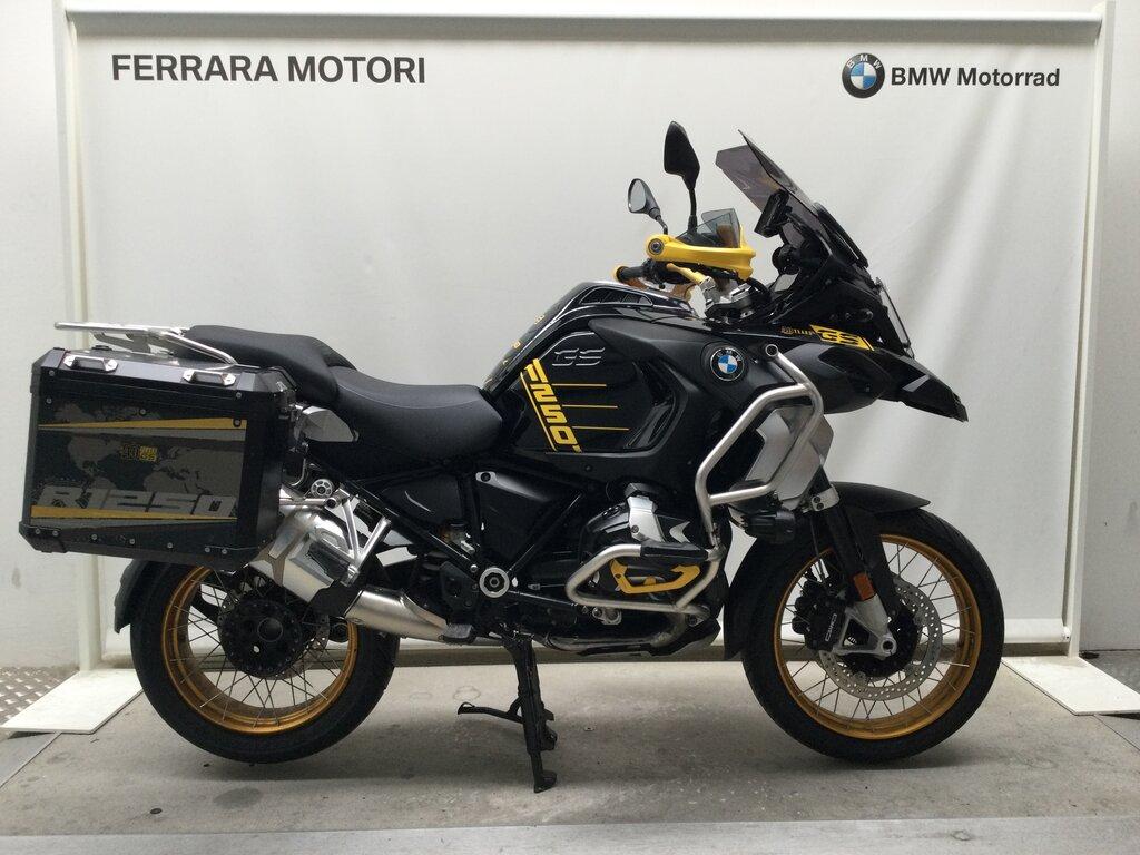 R 1250 GS
