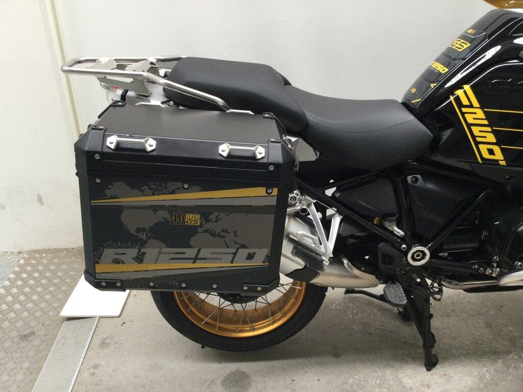 R 1250 GS