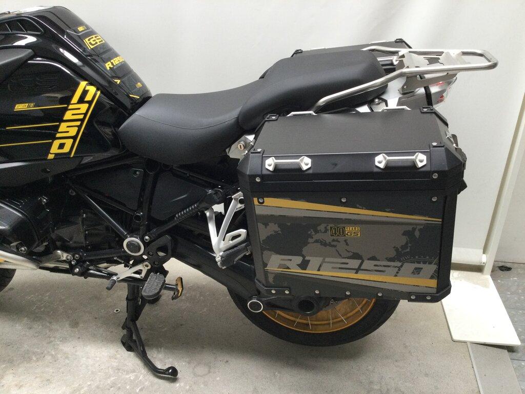 R 1250 GS