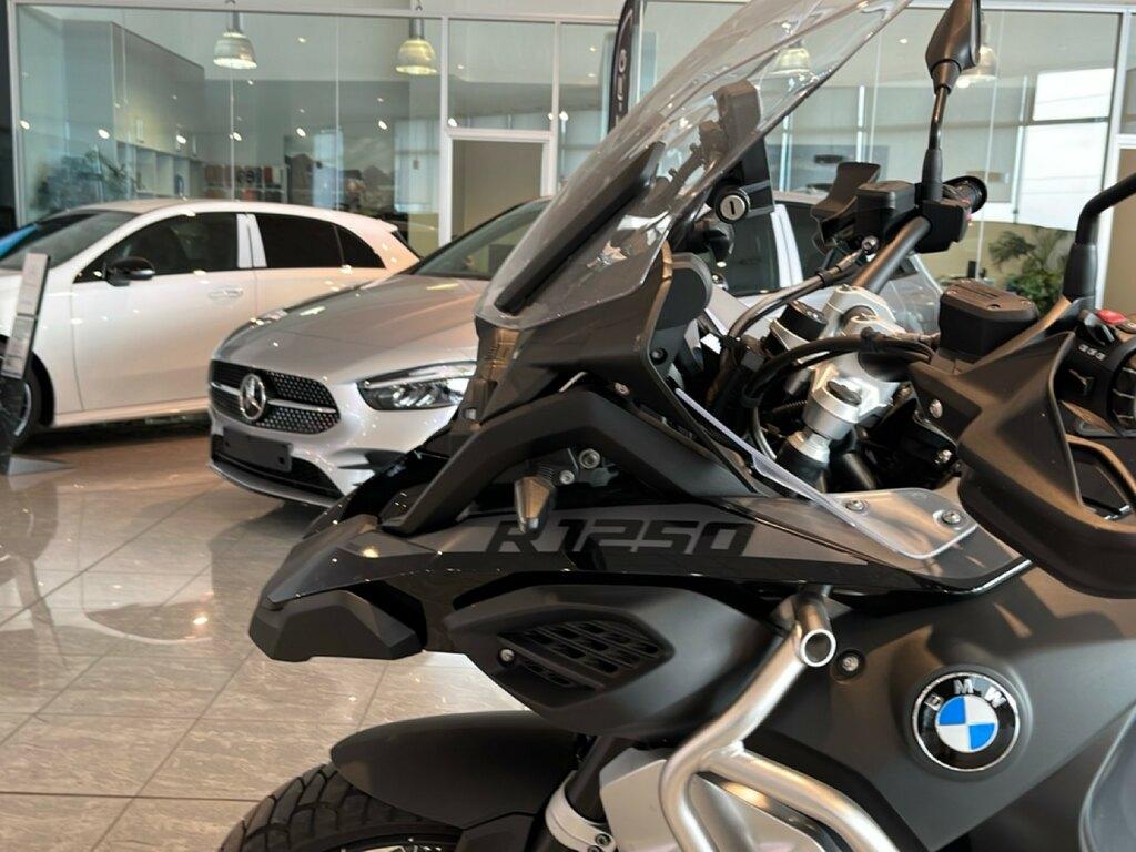 R 1250 GS