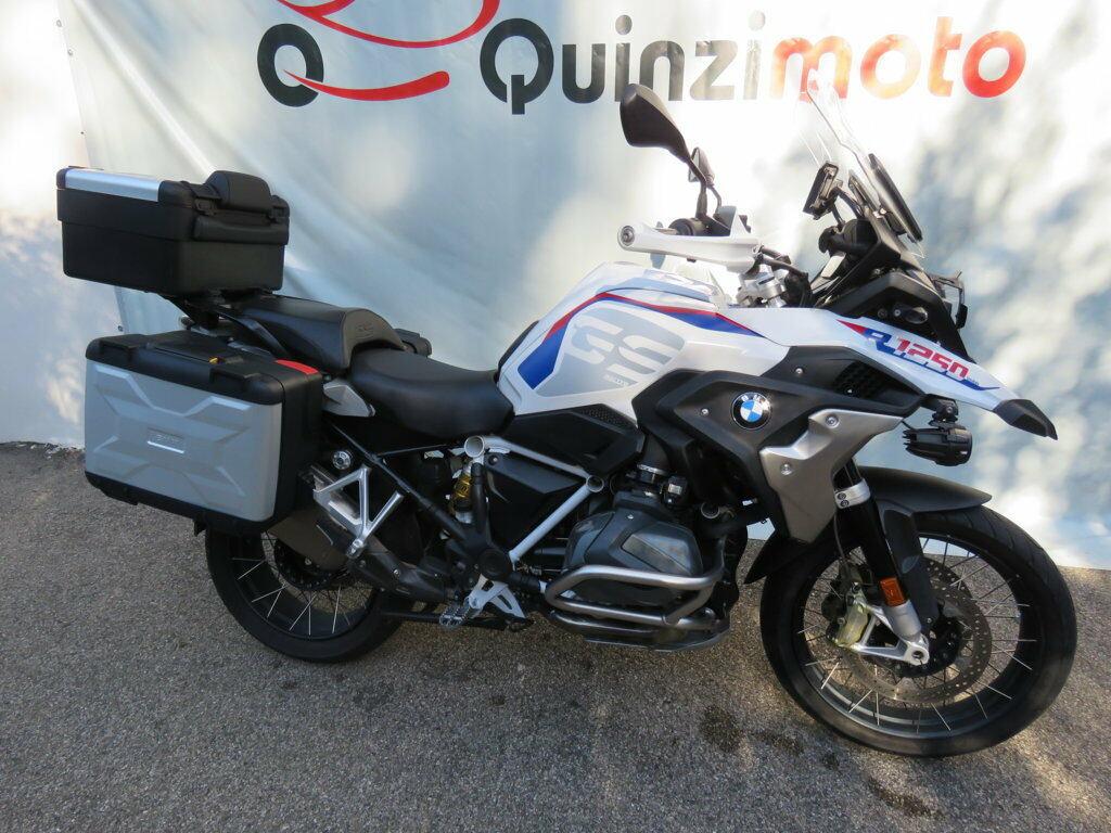 R 1250 GS
