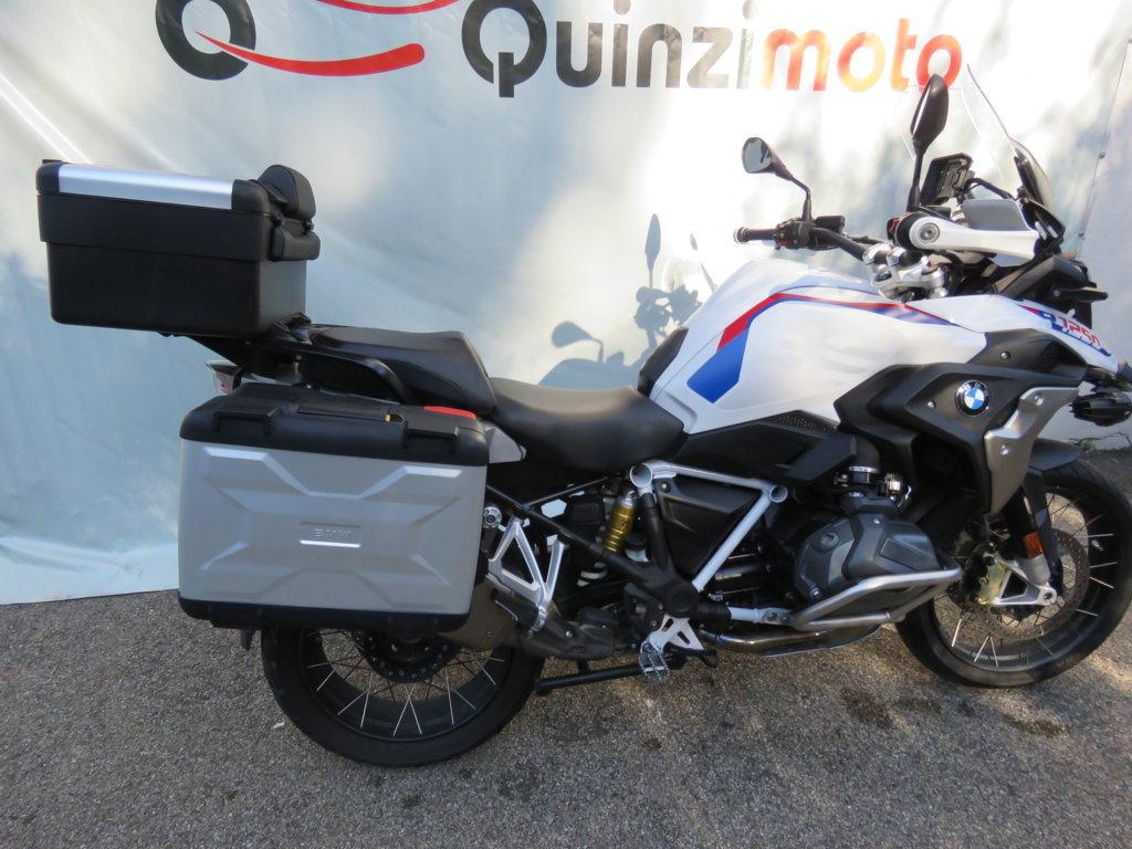 R 1250 GS