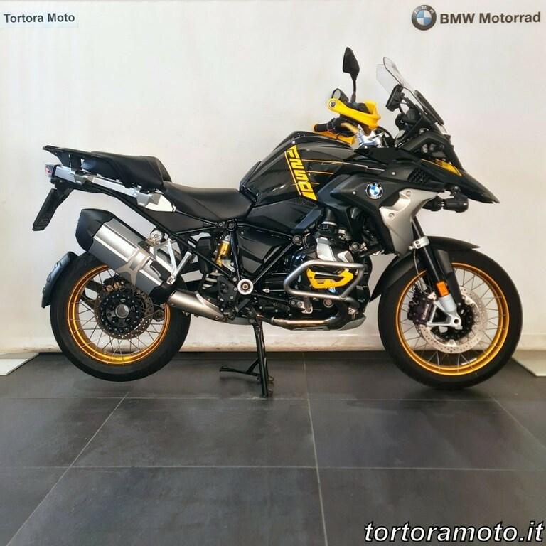 R 1250 GS