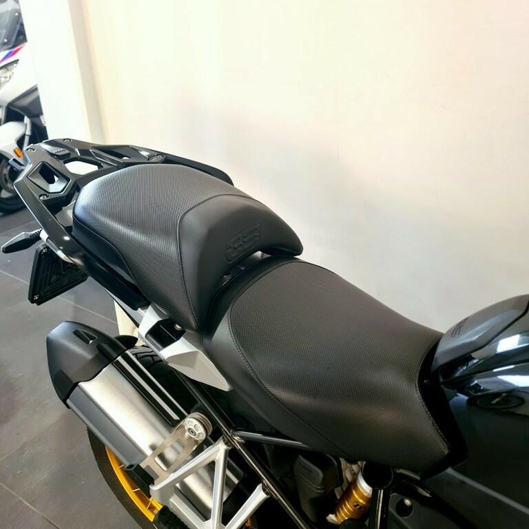 R 1250 GS