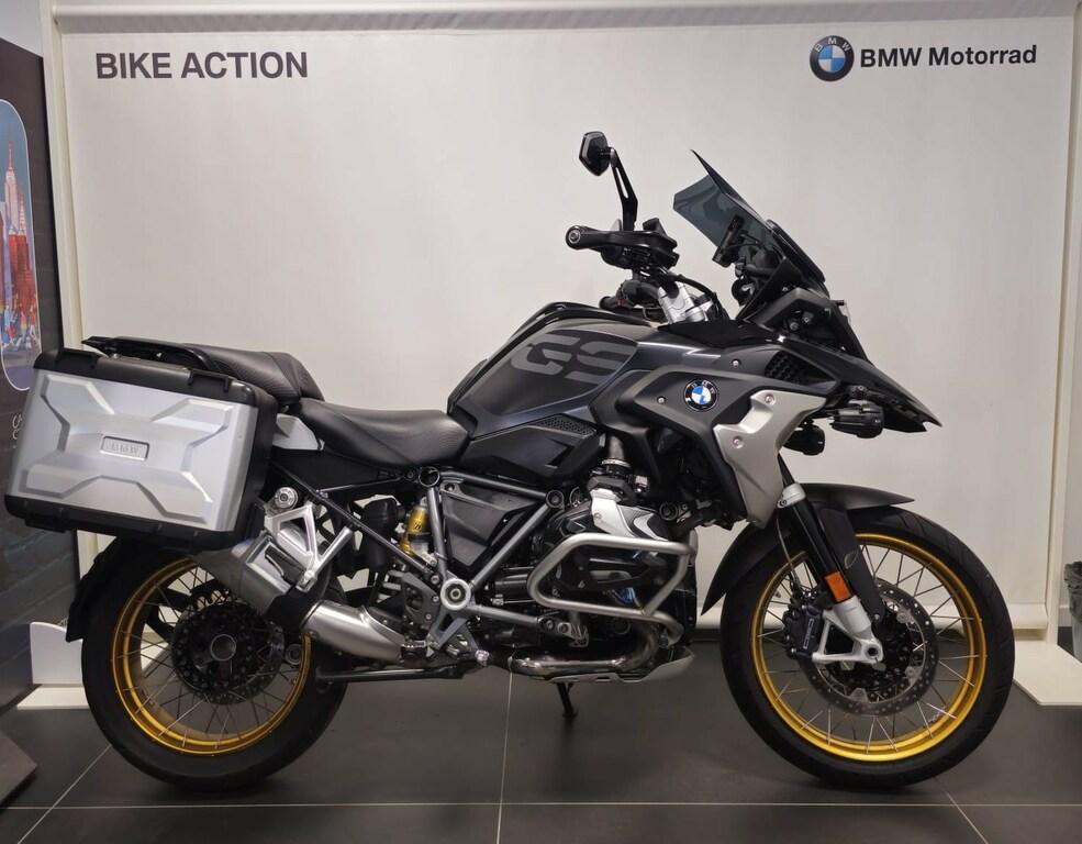 R 1250 GS