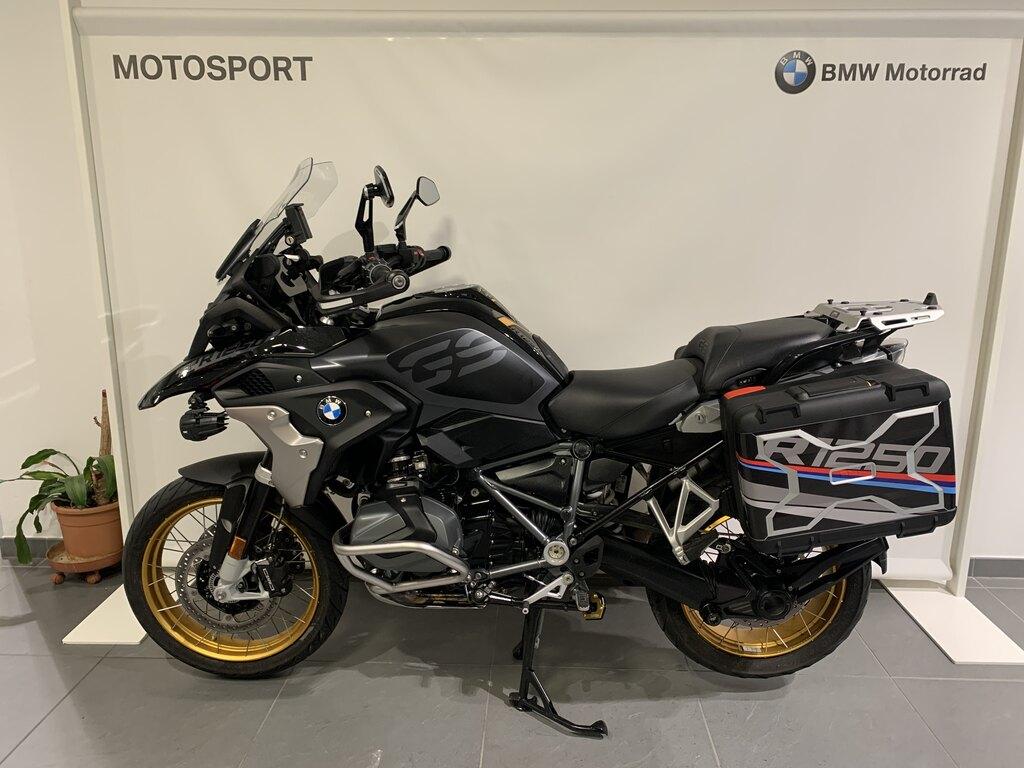 R 1250 GS