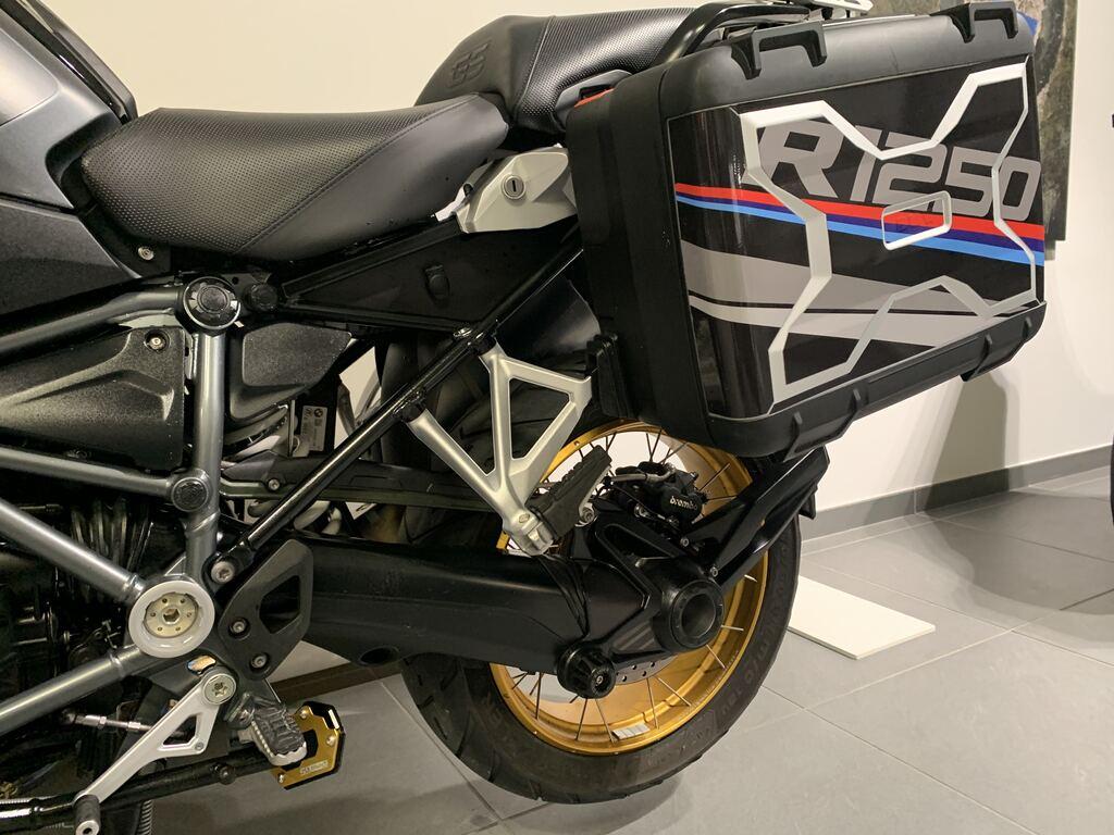 R 1250 GS
