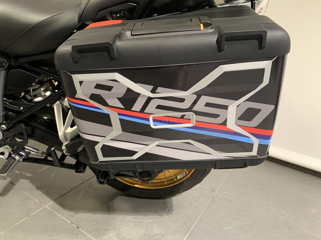 R 1250 GS