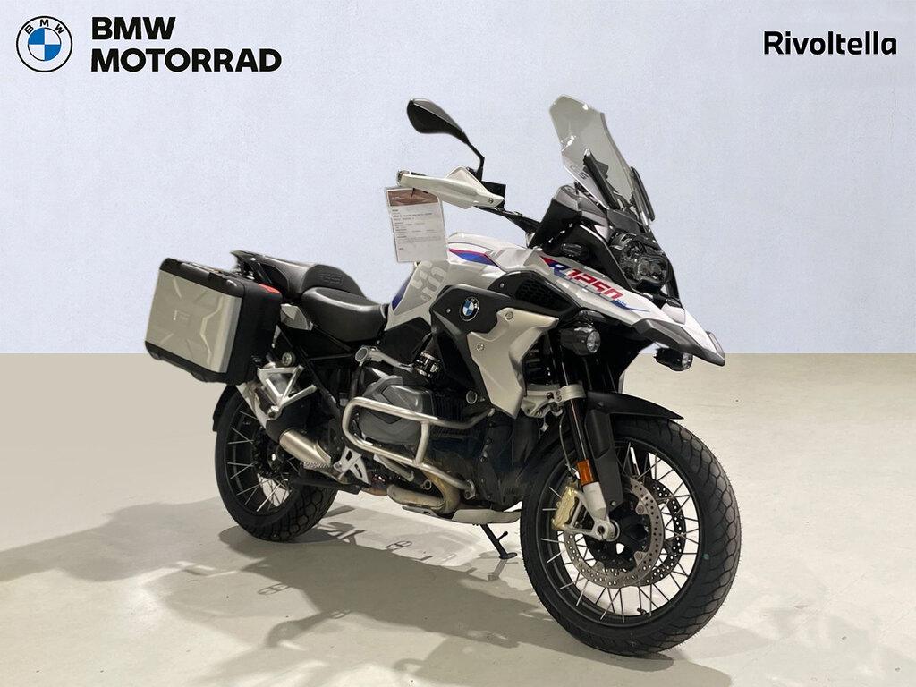 R 1250 GS