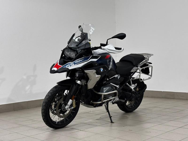 R 1250 GS