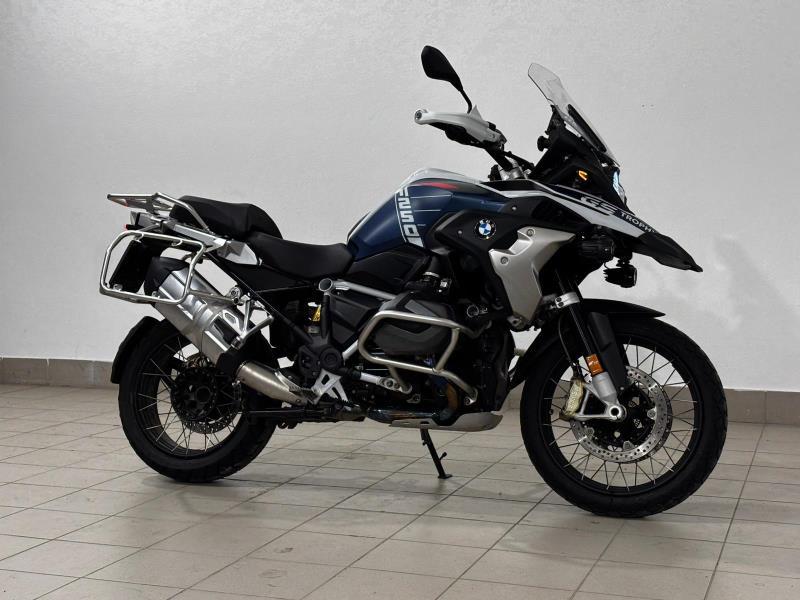 R 1250 GS