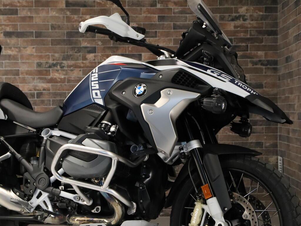 R 1250 GS