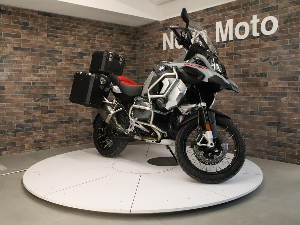 R 1250 GS