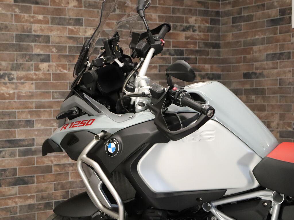 R 1250 GS