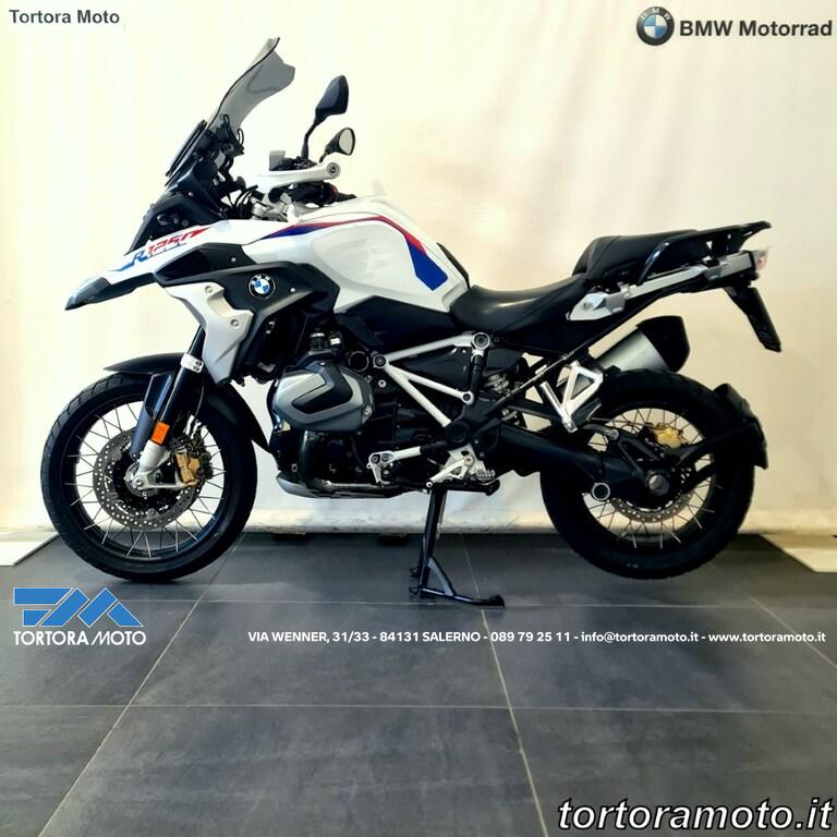 R 1250 GS