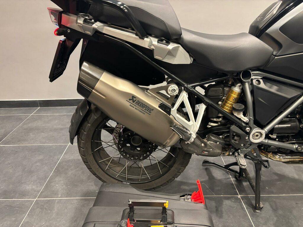 R 1250 GS
