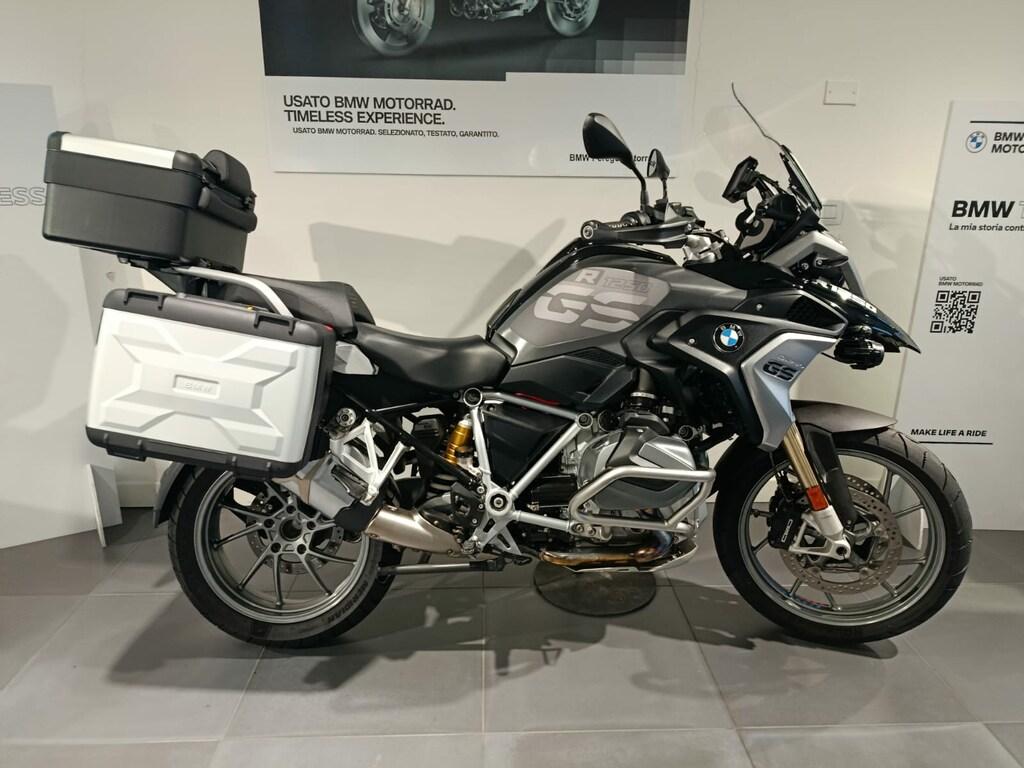 R 1250 GS