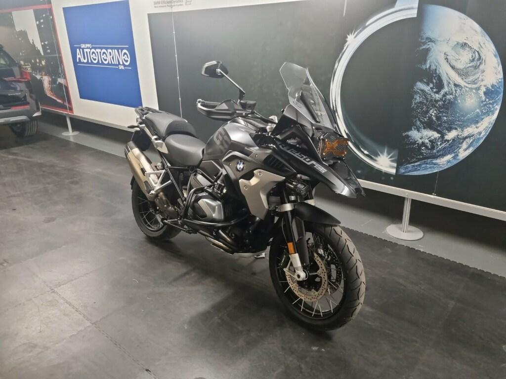 R 1250 GS