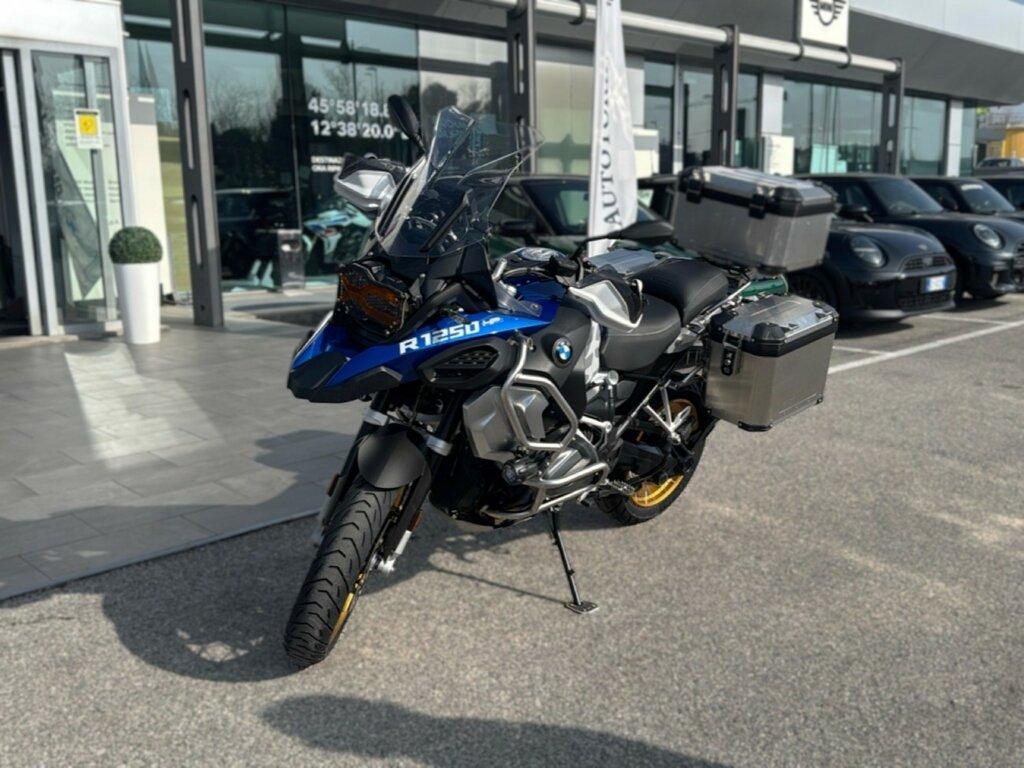 R 1250 GS