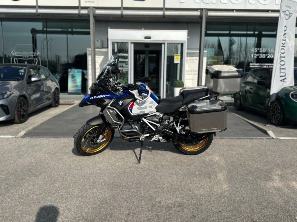 R 1250 GS