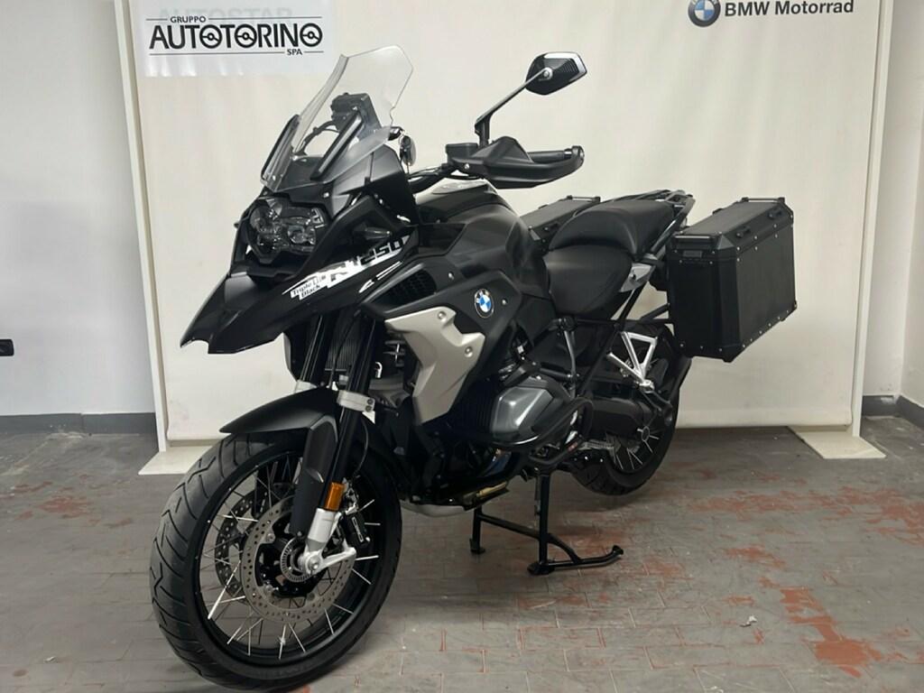 R 1250 GS
