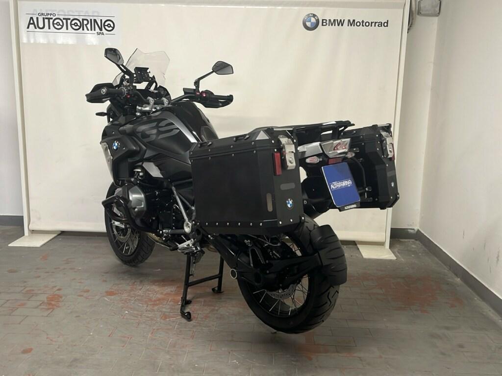 R 1250 GS